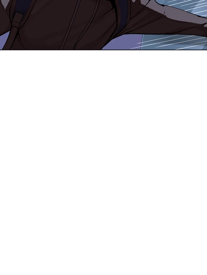 Lookism ตอนที่ 284 page 198