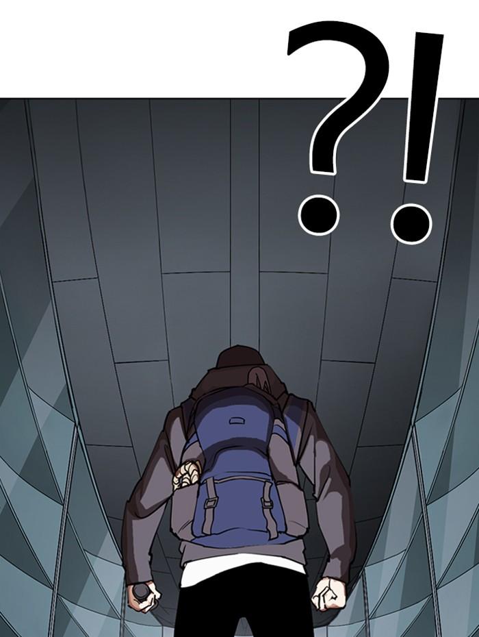 Lookism ตอนที่ 284 page 199