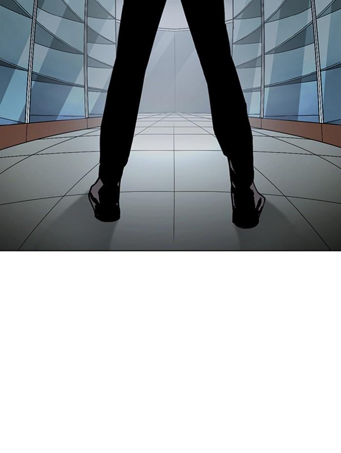 Lookism ตอนที่ 284 page 200