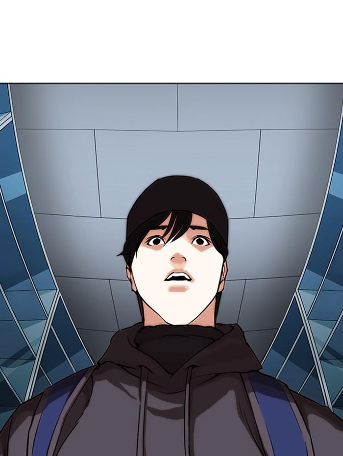 Lookism ตอนที่ 284 page 201