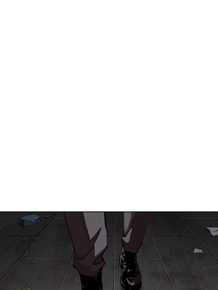 Lookism ตอนที่ 284 page 214