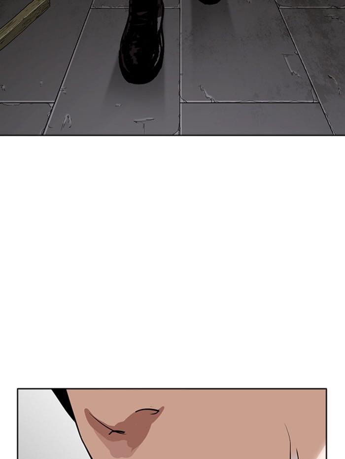Lookism ตอนที่ 284 page 215