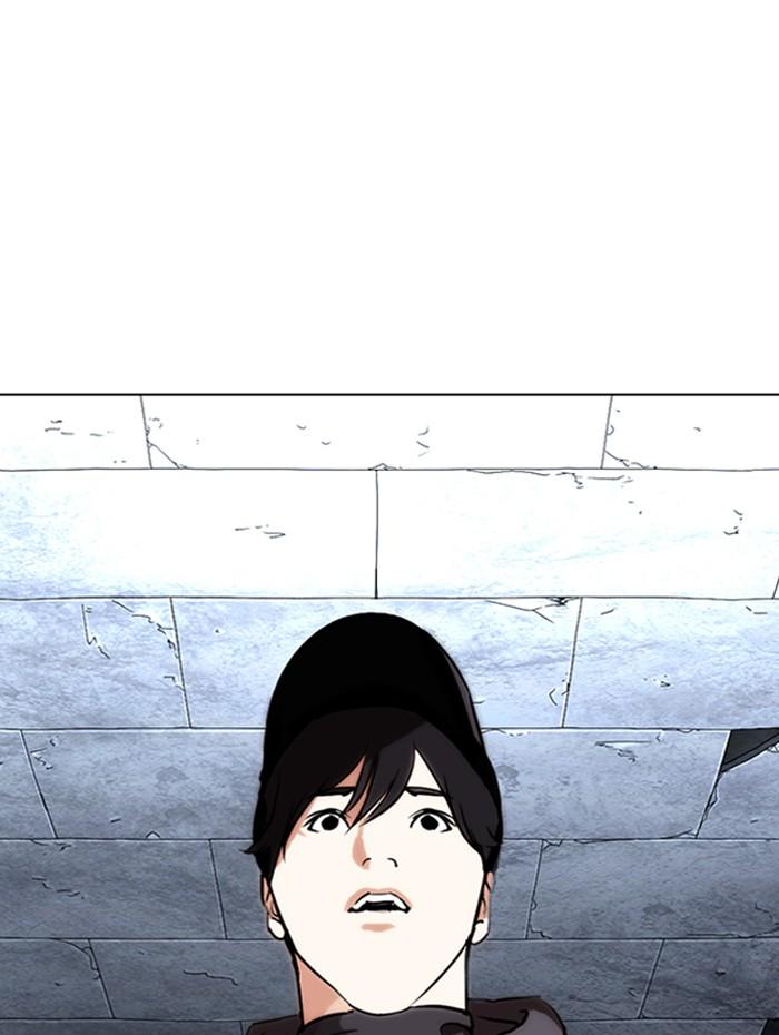 Lookism ตอนที่ 284 page 217
