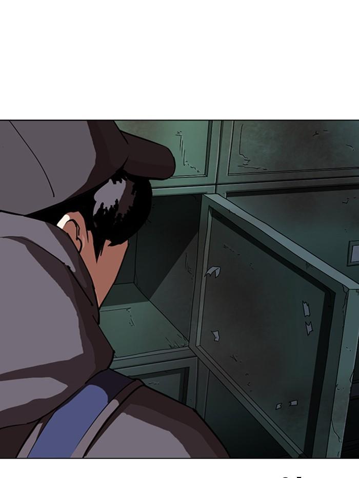 Lookism ตอนที่ 284 page 226