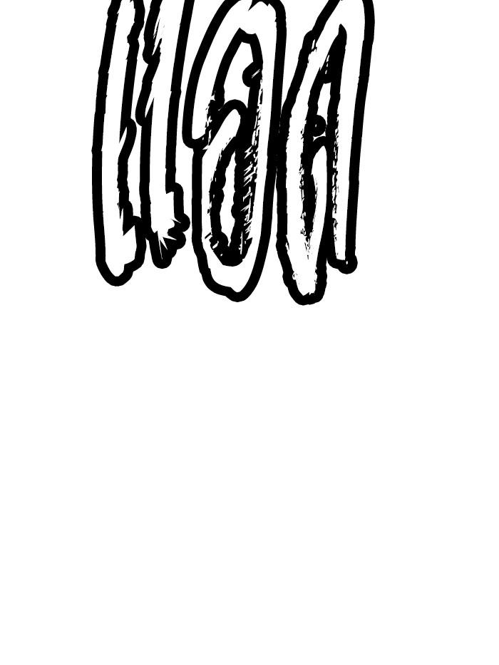 Lookism ตอนที่ 284 page 239