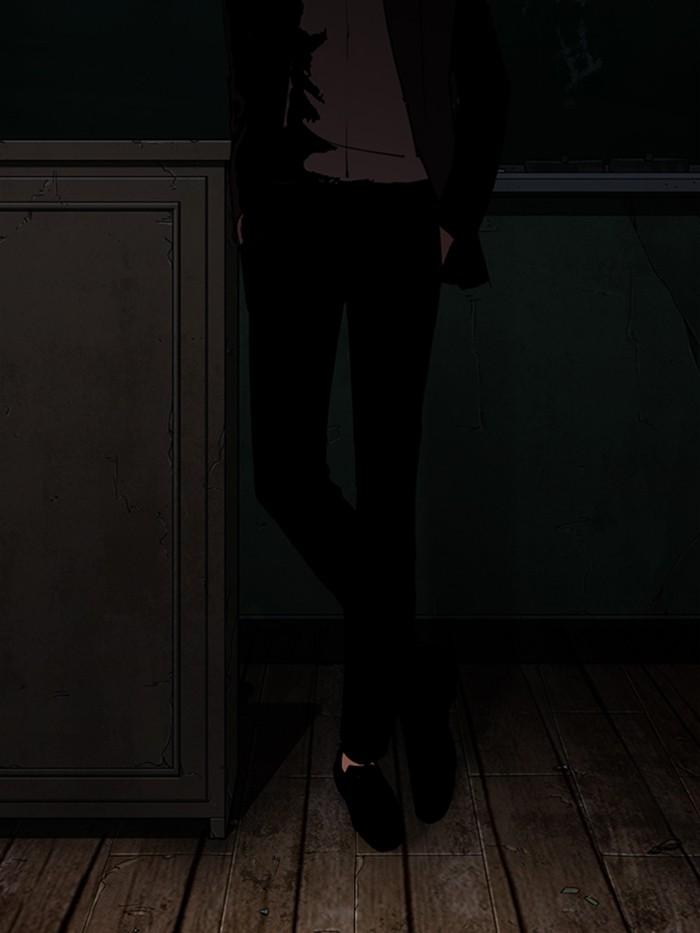 Lookism ตอนที่ 284 page 248