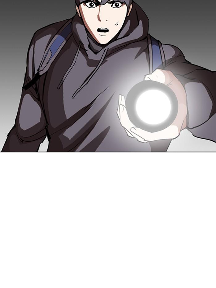 Lookism ตอนที่ 284 page 250