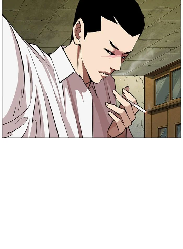 Lookism ตอนที่ 285 page 23