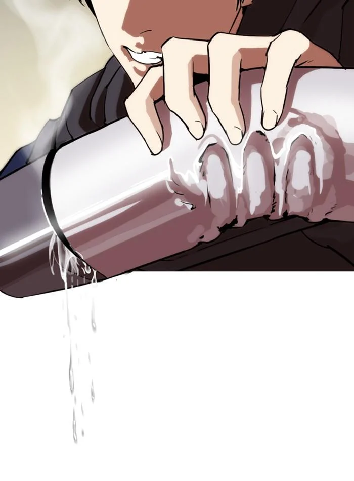 Lookism ตอนที่ 285 page 25