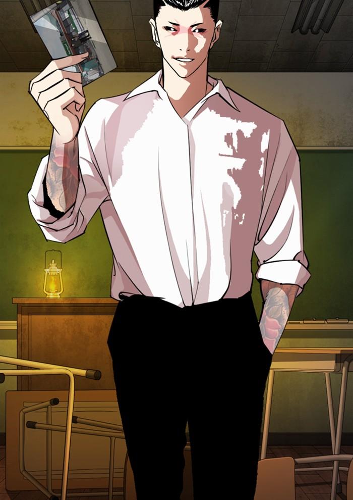 Lookism ตอนที่ 285 page 50