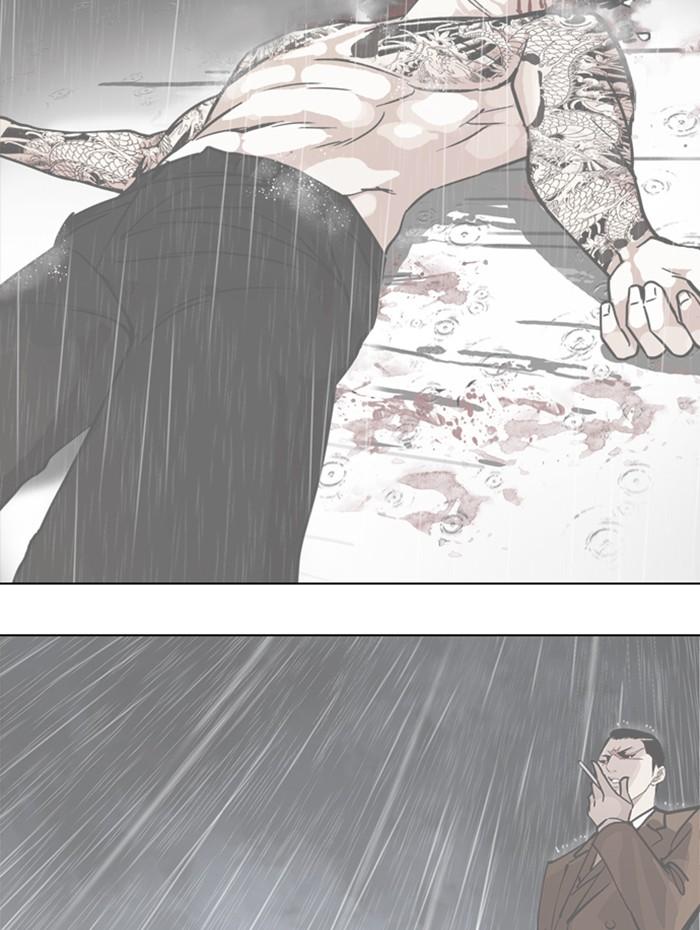 Lookism ตอนที่ 285 page 67