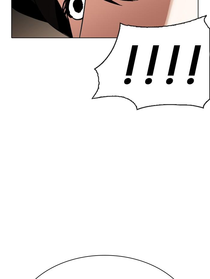 Lookism ตอนที่ 285 page 74