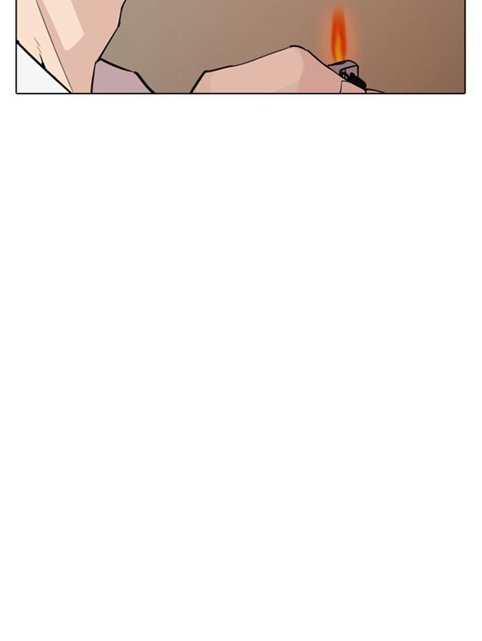 Lookism ตอนที่ 285 page 93