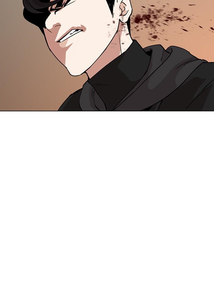 Lookism ตอนที่ 285 page 108