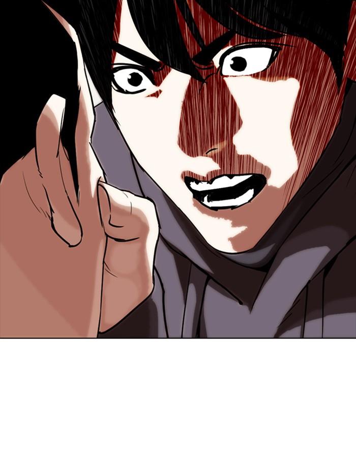 Lookism ตอนที่ 285 page 119