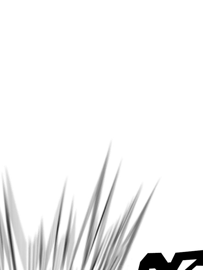 Lookism ตอนที่ 285 page 120