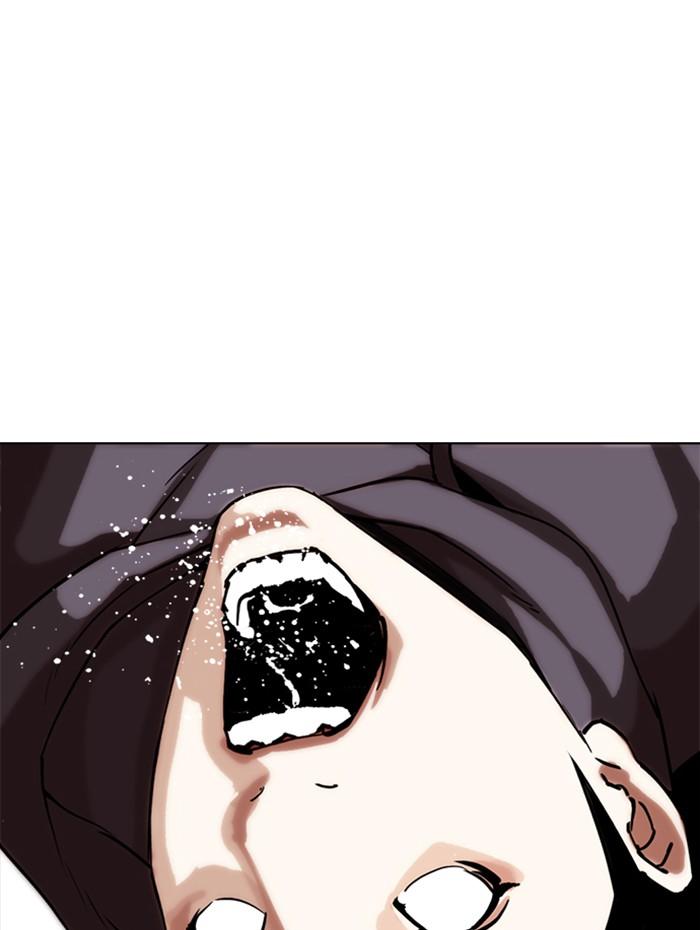 Lookism ตอนที่ 285 page 128