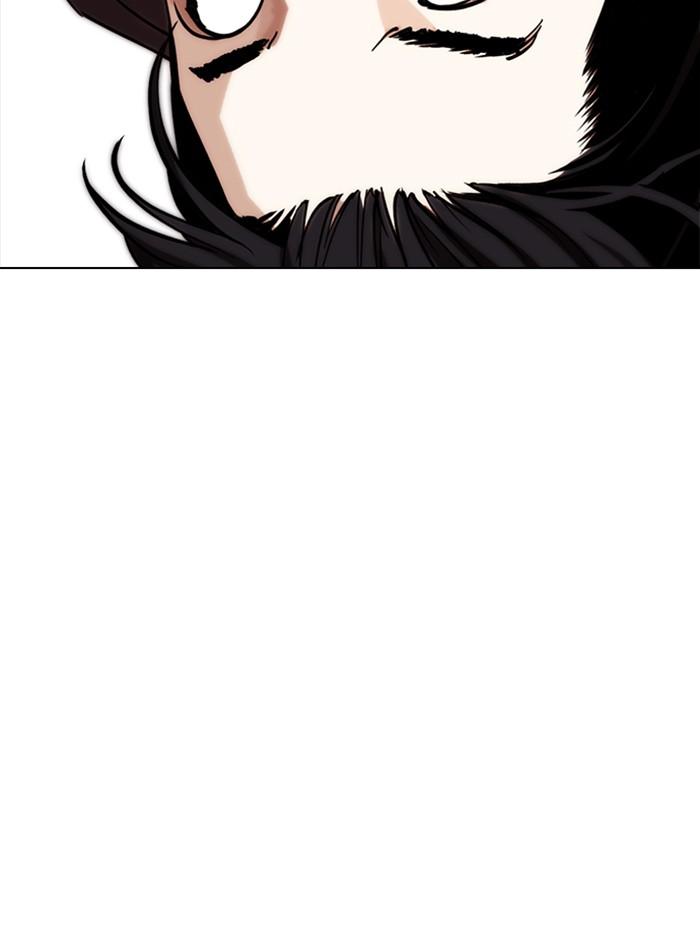 Lookism ตอนที่ 285 page 129