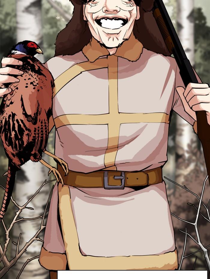 Lookism ตอนที่ 285 page 134