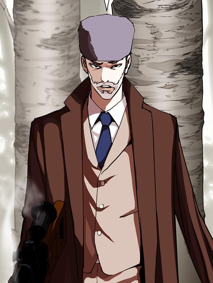 Lookism ตอนที่ 285 page 159