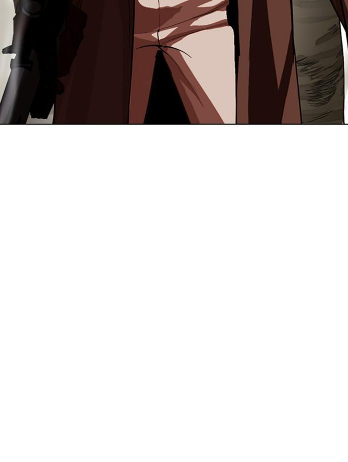 Lookism ตอนที่ 285 page 160