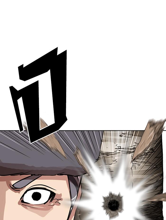 Lookism ตอนที่ 285 page 161