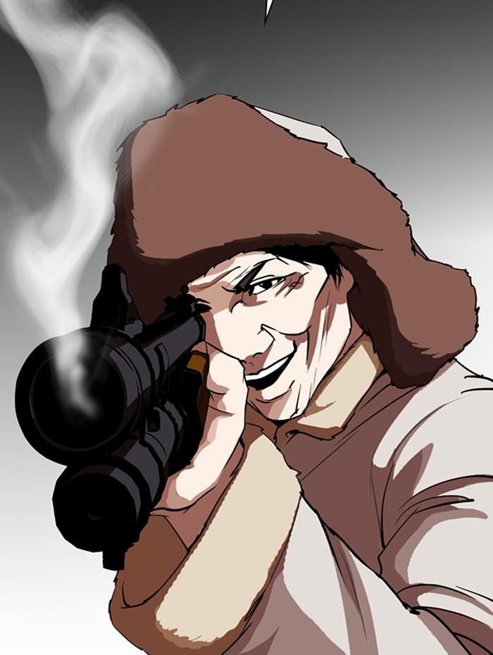 Lookism ตอนที่ 285 page 167