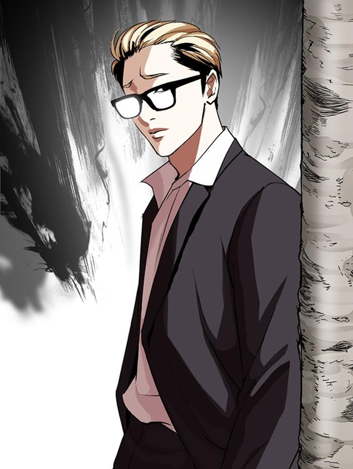 Lookism ตอนที่ 285 page 174