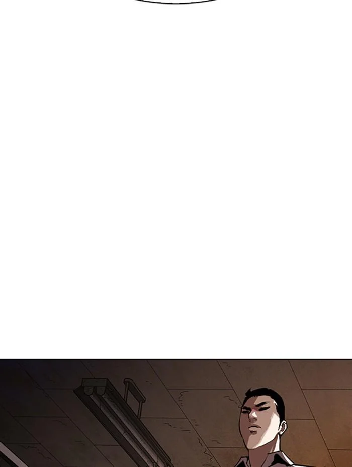 Lookism ตอนที่ 285 page 182