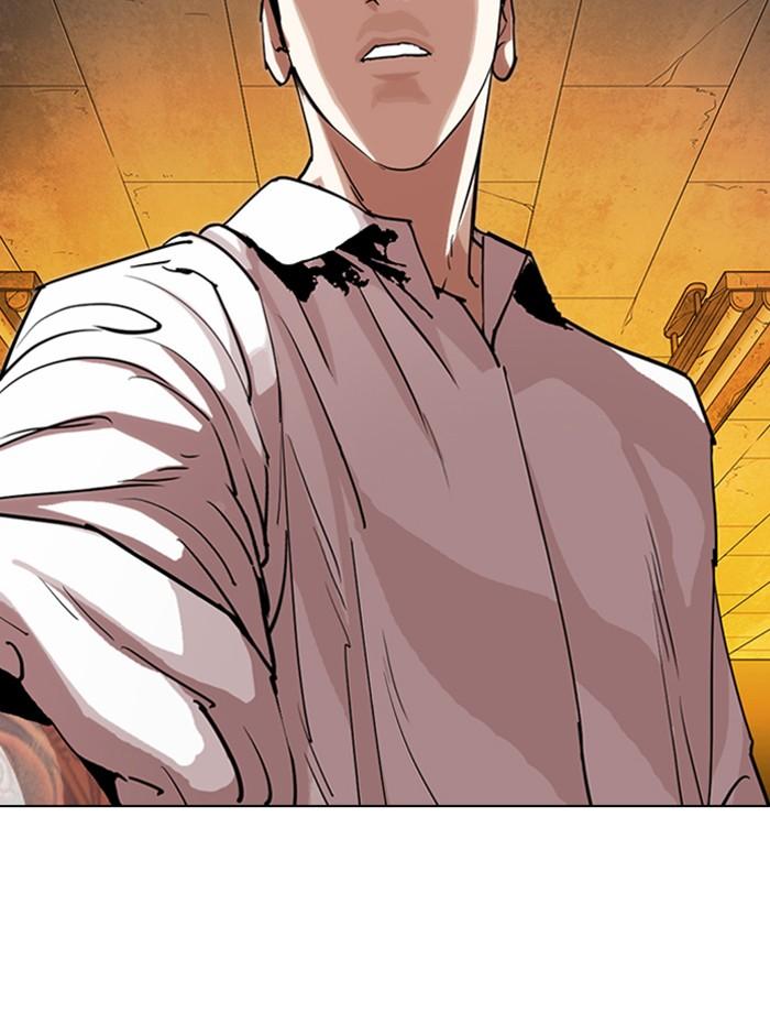 Lookism ตอนที่ 285 page 189