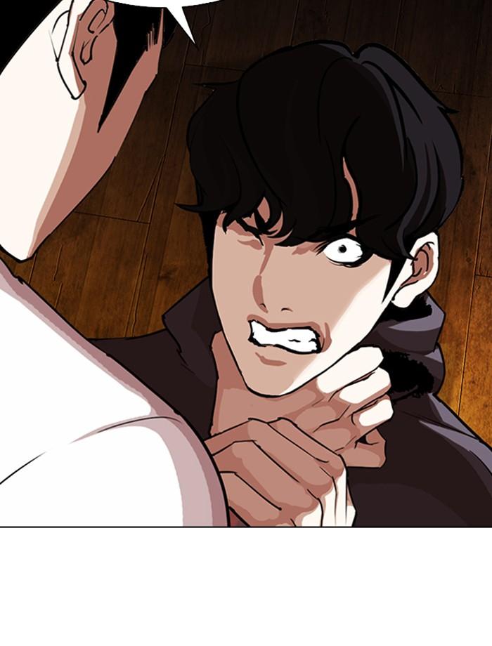 Lookism ตอนที่ 285 page 192