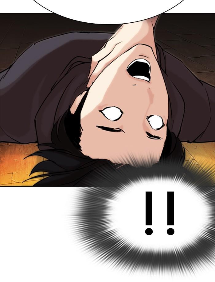 Lookism ตอนที่ 285 page 202