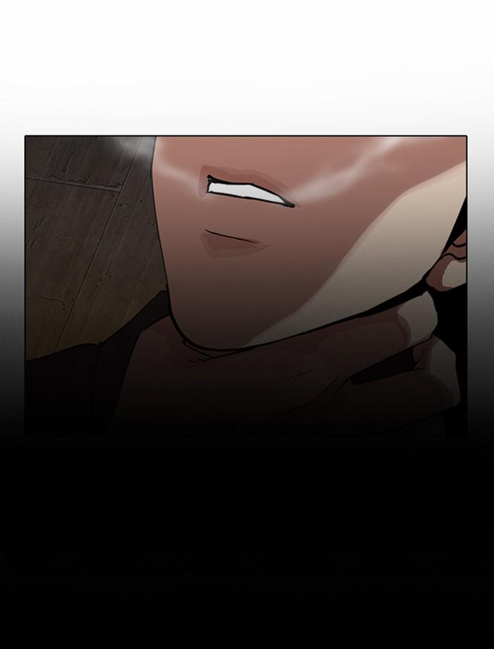 Lookism ตอนที่ 285 page 209