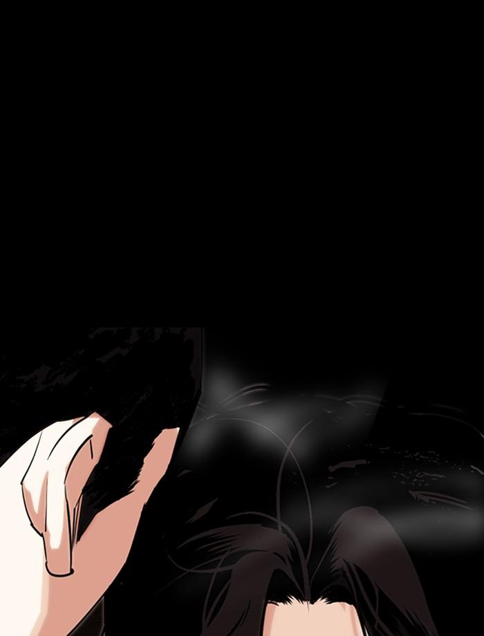 Lookism ตอนที่ 285 page 210