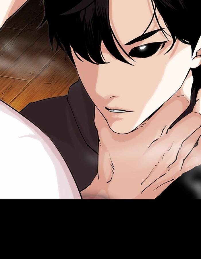 Lookism ตอนที่ 285 page 211