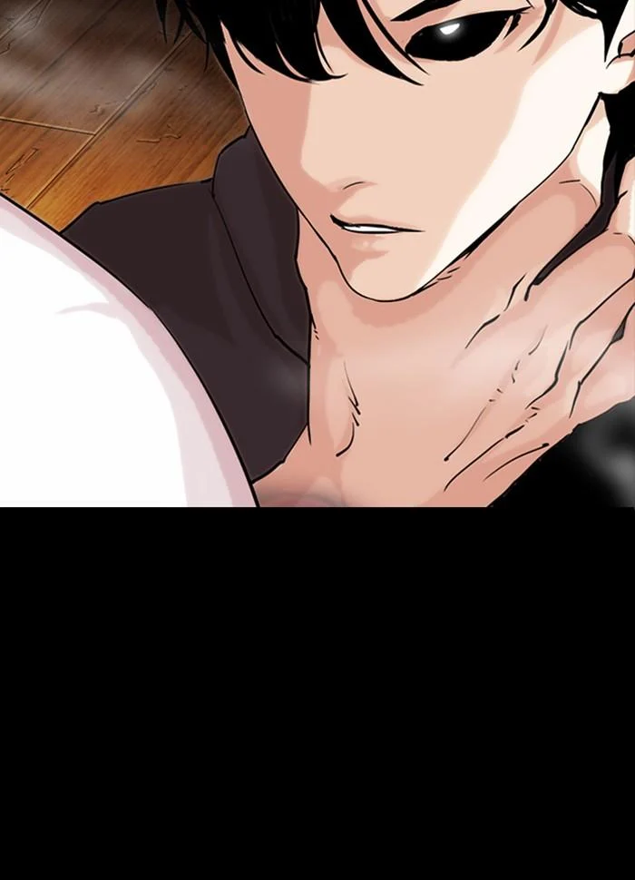 Lookism ตอนที่ 286 page 6