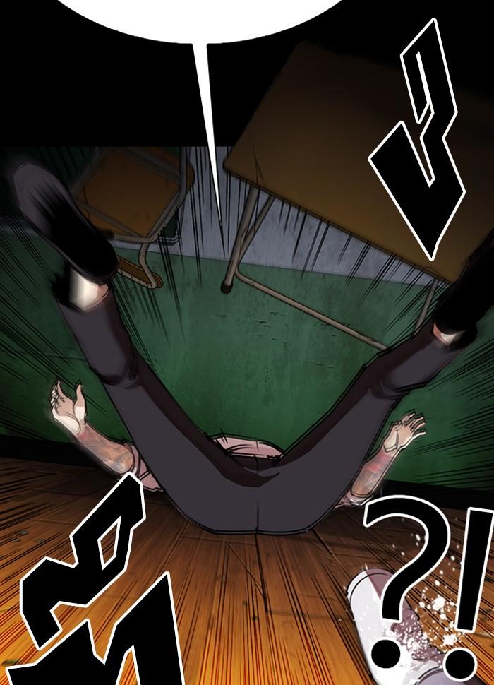 Lookism ตอนที่ 286 page 9