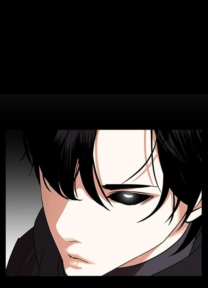 Lookism ตอนที่ 286 page 18