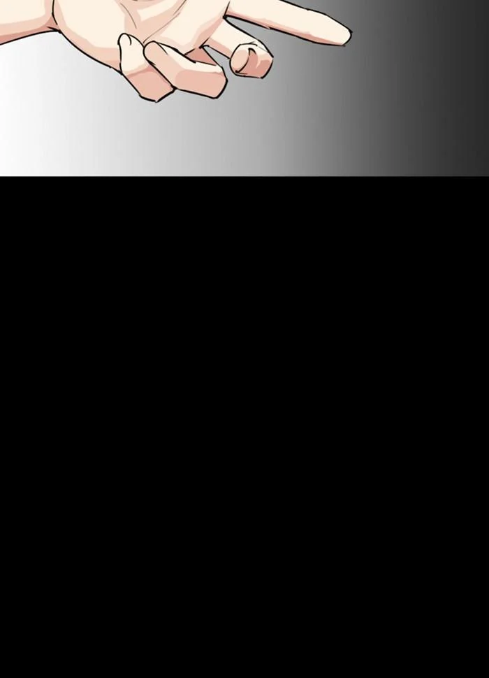 Lookism ตอนที่ 286 page 22