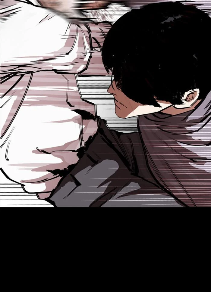Lookism ตอนที่ 286 page 24