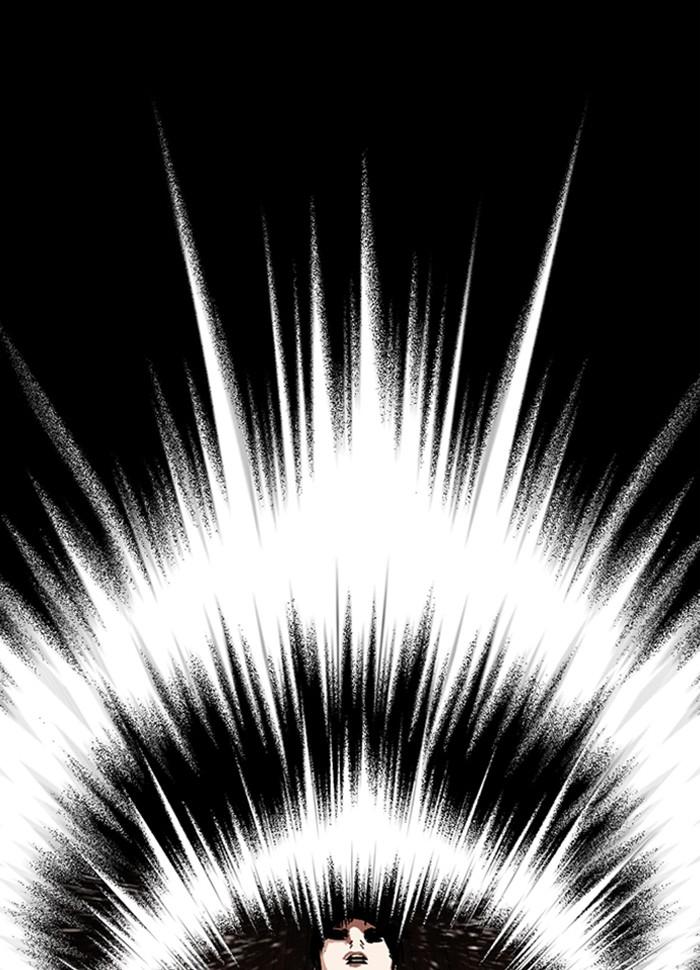 Lookism ตอนที่ 286 page 27