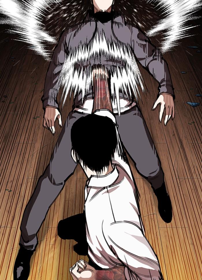 Lookism ตอนที่ 286 page 28