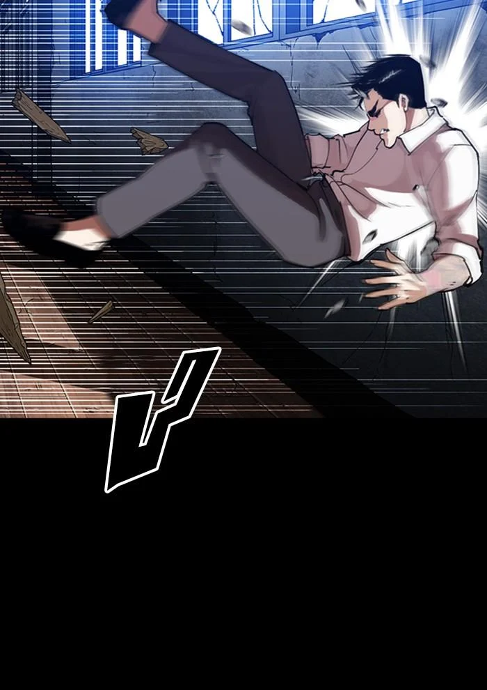 Lookism ตอนที่ 286 page 35