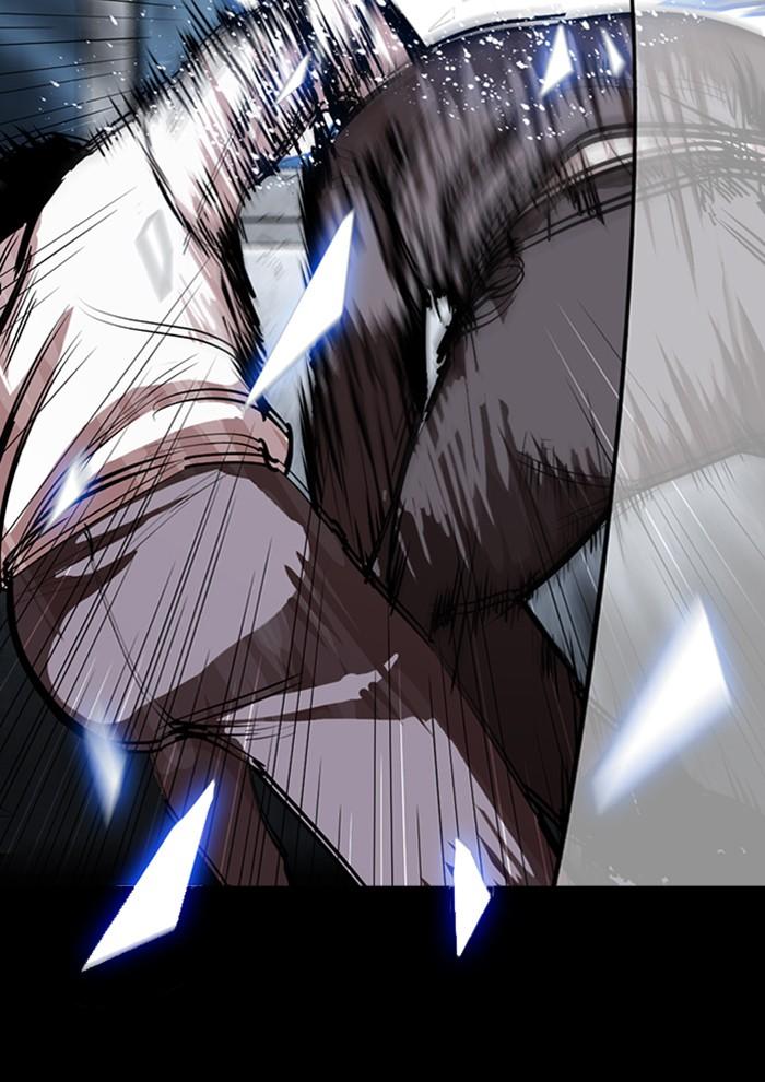 Lookism ตอนที่ 286 page 41