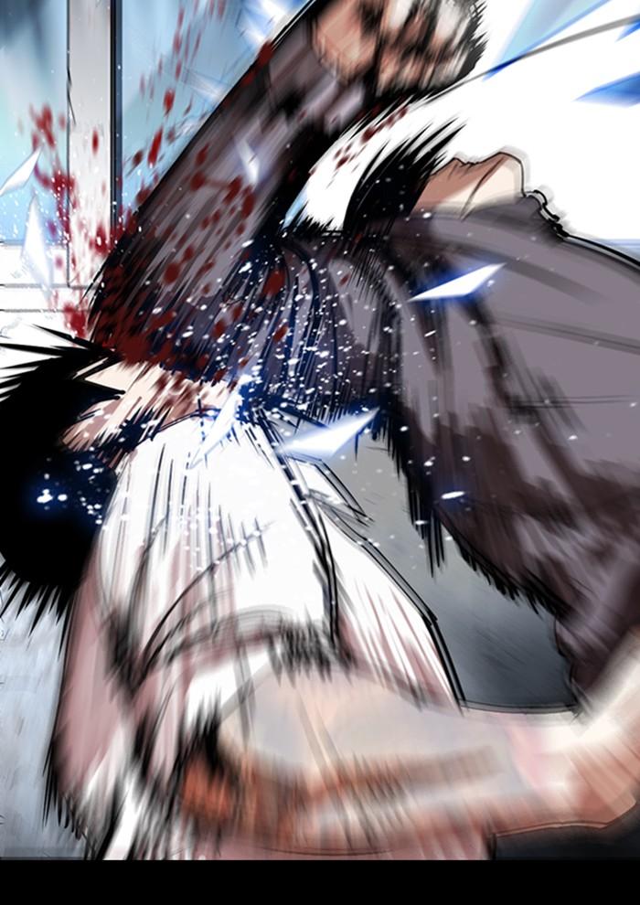 Lookism ตอนที่ 286 page 43