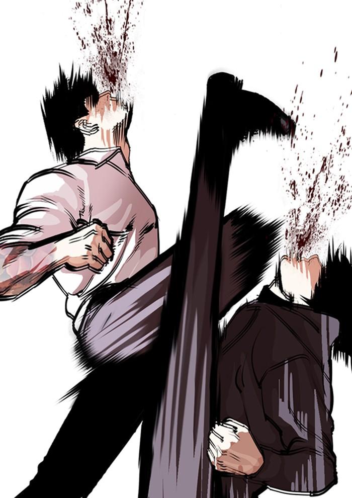 Lookism ตอนที่ 286 page 55