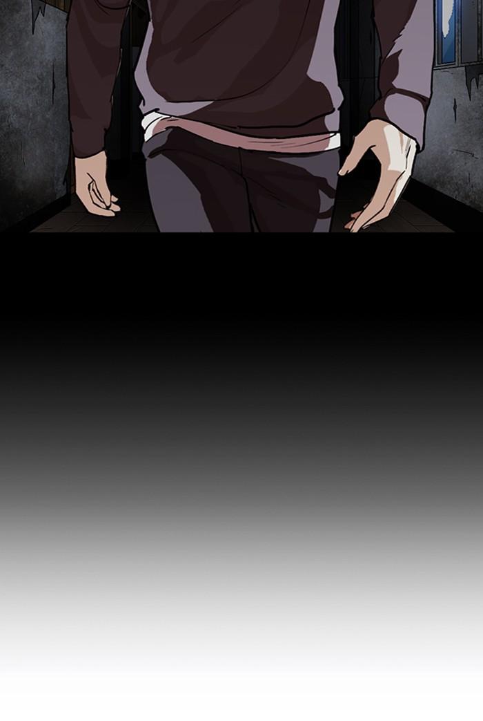 Lookism ตอนที่ 286 page 58