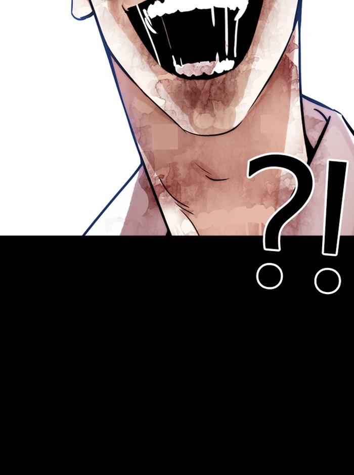 Lookism ตอนที่ 286 page 60