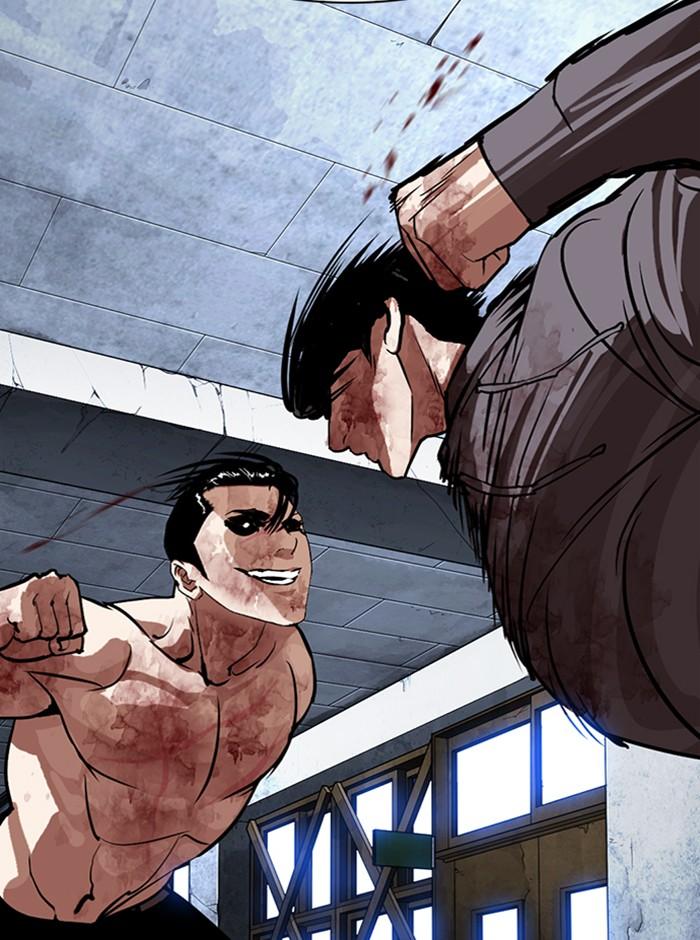 Lookism ตอนที่ 286 page 67