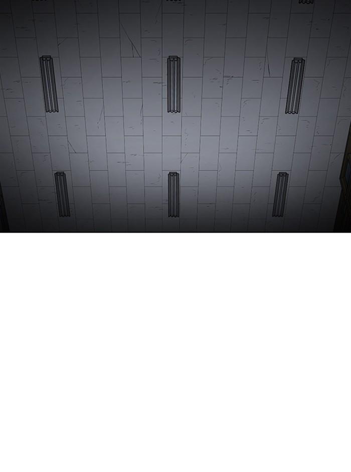 Lookism ตอนที่ 286 page 71